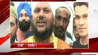 Watch à¤…à¤®à¥ƒà¤¤à¤¸à¤° - à¤§à¥‚à¤®à¤§à¤¾à¤® à¤¸à¥‡ à¤®à¤¨à¤¾ à¤ˆà¤¦à¤‰à¤²à¤«à¤¿à¤¤à¤° à¤•à¤¾ à¤¤à¥à¤¯à¥Œà¤¹à¤¾à¤° Video