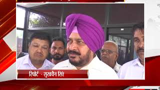 Watch à¤¨à¤¾à¤­à¤¾  -  à¤ªà¥€à¤œà¥€à¤†à¤ˆ à¤šà¤‚à¤¡à¥€à¤—à¥ à¤®à¥‡à¤‚ à¤¹à¥à¤ˆ à¤¨à¥Œà¤œà¤µà¤¾à¤¨ à¤•à¥€ à¤®à¥Œà¤¤ Video