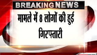 Watch à¤ˆà¤¦ à¤¸à¥‡ à¤ªà¤¹à¤²à¥‡ à¤¡à¥€à¤œà¥‡ à¤®à¥‡à¤‚ à¤¬à¤œà¤¾à¤ à¤ªà¤¾à¤•à¤¿à¤¸à¥à¤¤à¤¾à¤¨ à¤¸à¤®à¤°à¥à¤¥à¤¿à¤¤ à¤—à¤¾à¤¨à¥‡ Video