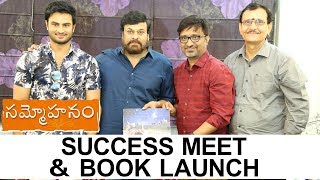 Watch Sammohanam Book Launch by Chiranjeevi | Sudheer Babu, Mohanakrishna Indraganti Video
