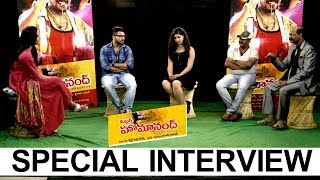 Watch Mr Homanand Movie Team Special Interview | Tollywood latest movie Interviews Video