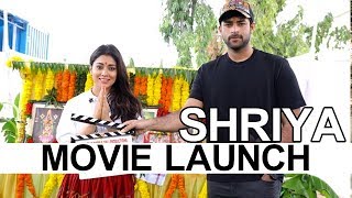 Watch Shirya Niharika film launched by Varun Tej and Krish | Latest Telugu Movie Updates Video
