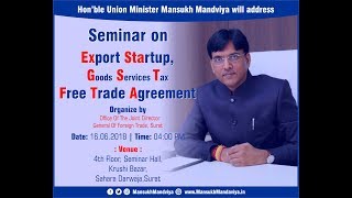 Watch Export Startup, GST, Free Trade Agreement Seminar-Suart Video