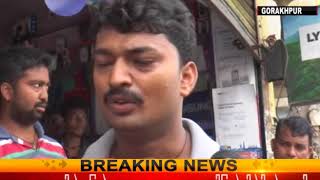 Watch à¤¸à¥€à¤¸à¥€à¤Ÿà¥€à¤µà¥€ à¤®à¥‡à¤‚ à¤•à¥ˆà¤¦ à¤¹à¥à¤ˆ à¤²à¥‚à¤Ÿ à¤•à¥€ à¤¤à¤¸à¥à¤µà¥€à¤°, à¤†à¤°à¥‹à¤ªà¥€ à¤«à¤°à¤¾à¤° Video