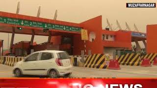 Watch à¤­à¤—à¤µà¤¾ à¤¹à¥à¤† à¤®à¥à¤œà¤«à¥à¤«à¤°à¤¨à¤—à¤° à¤•à¤¾ à¤Ÿà¥‹à¤² à¤ªà¥â€à¤²à¤¾à¤œà¤¾ Video