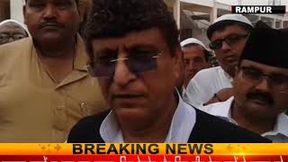 Watch 4 à¤¸à¤¾à¤² à¤®à¥‡à¤‚ à¤œà¤¿à¤¤à¤¨à¥‡ à¤…à¤ªà¤°à¤¾à¤§ à¤¹à¥à¤, à¤‰à¤¤à¤¨à¥‡ à¤†à¤œà¤¾à¤¦à¥€ à¤•à¥‡ 70 à¤¸à¤¾à¤²à¥‹à¤‚ à¤®à¥‡à¤‚ à¤­à¥€ à¤¨à¤¹à¥€à¤‚ à¤¹à¥à¤- à¤†à¤œà¤® à¤–à¤¾à¤¨ Video