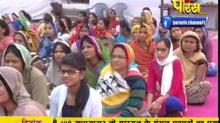 Watch Muni Sudha Sagar Ji Maharaj | Dei (Raj) | 25-02-2017 | Part 2 Video