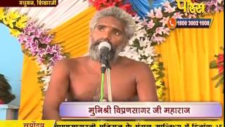 Watch Vishesh - Shikhar Ji Vidhan | Ep - 03 | 25-02-2017 Video