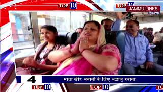 Watch Top 10 News Stories of the day Video