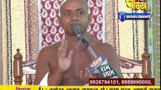 Watch Ach. Visudhh Sagar Ji Maharaj | Pravachan | Ep - 36 | 25-02-2017 | Part 2 Video