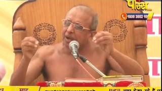 Watch Ach. Gyan Sagar Ji Maharaj | Pravachan | Ep - 509 Video