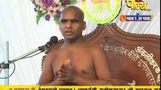 Watch Ach. Sunil Sagar Ji Maharaj | Pravachan | Ep - 303 Video