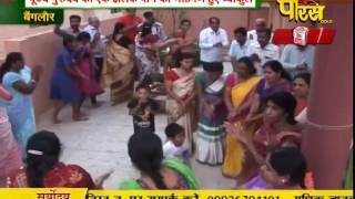 Watch Muni Chinmay Sagar Ji Maharaj | Banerghatta | Ep - 06 | 25-02-2017 Video