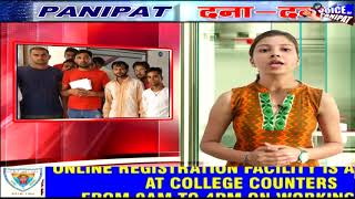 Watch à¤ªà¥‚à¤°à¥à¤µ à¤®à¤‚à¤¤à¥à¤°à¥€ à¤”à¤° à¤ªà¤¾à¤‚à¤š à¤¬à¤¾à¤° à¤µà¤¿à¤§à¤¾à¤¯à¤• à¤°à¤¹à¥‡ à¤¬à¤²à¤¬à¥€à¤° à¤ªà¤¾à¤² à¤¶à¤¾à¤¹ à¤•à¥‡ à¤•à¥œà¤µà¥‡ à¤¬à¥‹à¤² Video