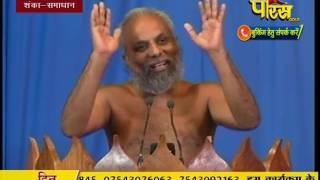 Watch Praman Sagar Ji Maharaj | Shanka Samadhan | LIVE | 25-02-2017 - Part 2 Video