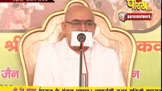Watch Subhadra Muni Ji Maharaj | Pravachan | Ep - 435 Video