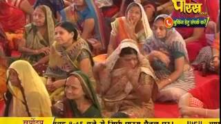 Watch Muni Sudha Sagar Ji Maharaj | Pravachan | Ep - 534 | 25-02-2017 Video