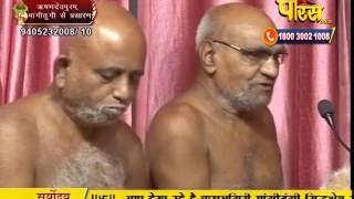 Watch Aryika Gyanmati Mata Ji | Mangi-Tungi Ji (Nashik) | 26-02-2017 | LIVE - Part 2 Video