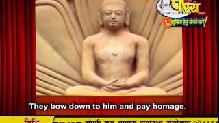 Watch Vishesh - Ach. Tulsi Ji | Pravachan | 26-02-2017 Video