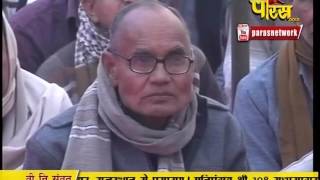 Watch Muni Sudha Sagar Ji Maharaj | Dei (Raj) | 26-02-2017 | LIVE - Part 1 Video