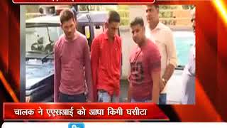 Watch à¤­à¥‹à¤ªà¤¾à¤² à¤®à¥‡à¤‚ ASI à¤•à¥‹ à¤•à¤¾à¤° à¤¨à¥‡ à¤†à¤§à¤¾ à¤•à¤¿à¤®à¥€ à¤˜à¤¸à¥€à¤Ÿà¤¾, à¤¹à¤¾à¤²à¤¤ à¤—à¤‚à¤­à¥€à¤° Video