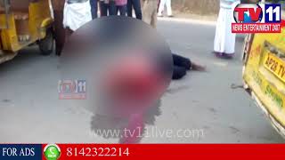 Watch DANGEROUS ACCIDENT MAN DIED IN MEDCHAL | Tv11 News Video