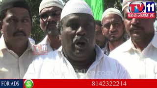 Watch MUSLIMS PROTECT AGAINST MURDER | MUSLIMS RALLY IN VSP | Tv11 News | 30-12-2017 Video
