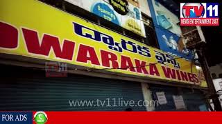 Watch ATTEMPET MURDER ON AUTO DRIVER AT VISHAKAPATNAM | Tv11 News | 31-12-2017 Video