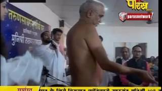 Watch Muni Sudha Sagar Ji Maharaj | Tarun Sagaram | 26-02-2017 | LIVE - Part 2 Video