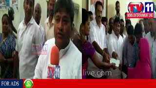 Watch RAHMATH NAGAR DIVISION SHADI MUBARAK & KALYANA LAKSHMI CHECKS DISTRIBUTION | Tv11 News | 03-01-2018 Video
