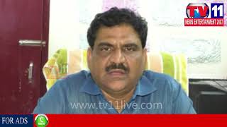 Watch MINOR GIRL RAPED IN VISAKHAPATNAM | Tv11 News | 03-01-2018 Video
