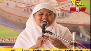 Watch Aryika Swastibhushan Mata Ji | Pravachan | Ep - 337 Video