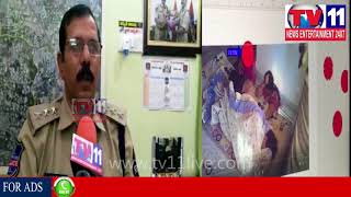 Watch GHAZAL SRINIVAS  INSIDE STORY UPDATES | Tv11 News | 03-01-2018 Video