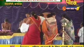 Watch Vishesh - Muni Chinmay Sagar Ji Maharaj | Ep - 02 | 26-02-2017 Video