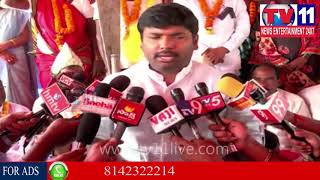 Watch YCP LEADERS SUPPORT VISAKHAPATNAM FISHERMENS PROTEST OVER INCLUSION IN ST LIST | Tv11 News | Video