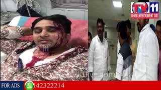 Watch CORPORATOR FOLLOWERS ATTACK ON HOTEL OWNER & DAMAGE FURNITURE UNDER LB NAGAR POLICE | Tv11 News Video