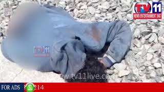 Watch TRAIN ACCIDENT : 2 MEN DEAD AT CHANDA NAGAR IN HYDERABAD | Tv11 News | 03-01-2018 Video