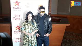 Watch Dil Hai Hindustani 2 | Show Launch | Sunidhi Chauhan,Badshah | Stay Tuned For Full Video Video