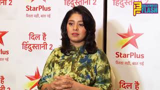 Watch Sunidhi Chauhan Exclusive Chit Chat - Dil Hai Hindustani Season 2 Video