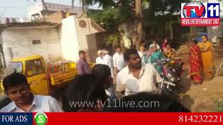 Watch MAN SUICIDE ATTEMPET IN LALAPET | HYDERABAD |  Tv11 News | 04-01-2018 Video