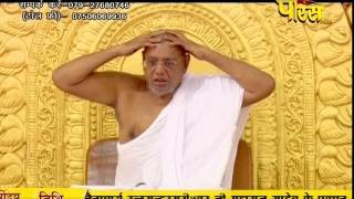 Watch PP. Srimad Vijayratn Sunder Surishwar Ji | Ep - 712 | 26-02-2017 - Part 2 Video