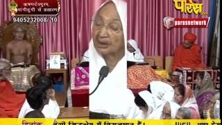 Watch Aryika Gyanmati Mata Ji | Mangi-Tungi Ji (Nashik) | 27-02-2017 | LIVE - Part 2 Video