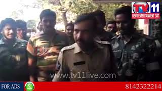 Watch UNEXPECTED VISIT OF KRISHNA DISTRICT  SP  AT MYLAVARAM POLICE STATION | Tv11 News | 04-01-2018 Video