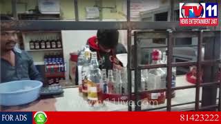 Watch WINE SHOPS OPEN 24/7 IN UPPUGUDA  OLD CITY OF HYDERABAD | Tv11 News | 04-01-2018 Video