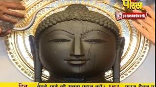Watch Jin Abhishek | Swastidham | Jahajpur | Ep - 482 Video