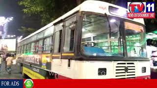 Watch RTC BUS HIT AUTO DRIVER, PERSON DEAD AT CHADERGHAT BRIDGE, HYDERABAD | Tv11 News | 04-01-2018 Video