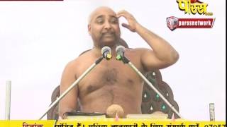 Watch Muni Pratik Sagar Ji Maharaj | Pravachan | Ep - 385 Video