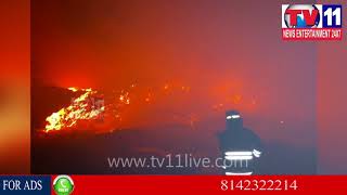 Watch FIRE ACCIDENT IN JAWAHAR NAGAR DUMPING YARD, MEDCHAL | Tv11 News | 04-01-2018 Video