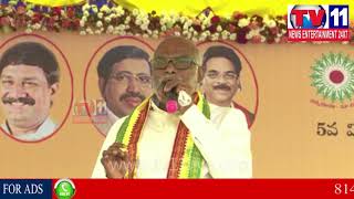 Watch DOKKA MANIKYA VARAPARASAD ATTEND JANMABHOOMI PROG  AT VISAKHA | Tv11 News | 04-01-2018 Video