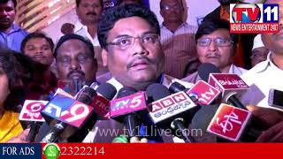 Watch AP SC-ST COMMISSION KAREM SHIVAJI MEETS WITH RAPE VICTIM ST GIRL ,VISAKA | Tv11 News | 04-01-2018 Video